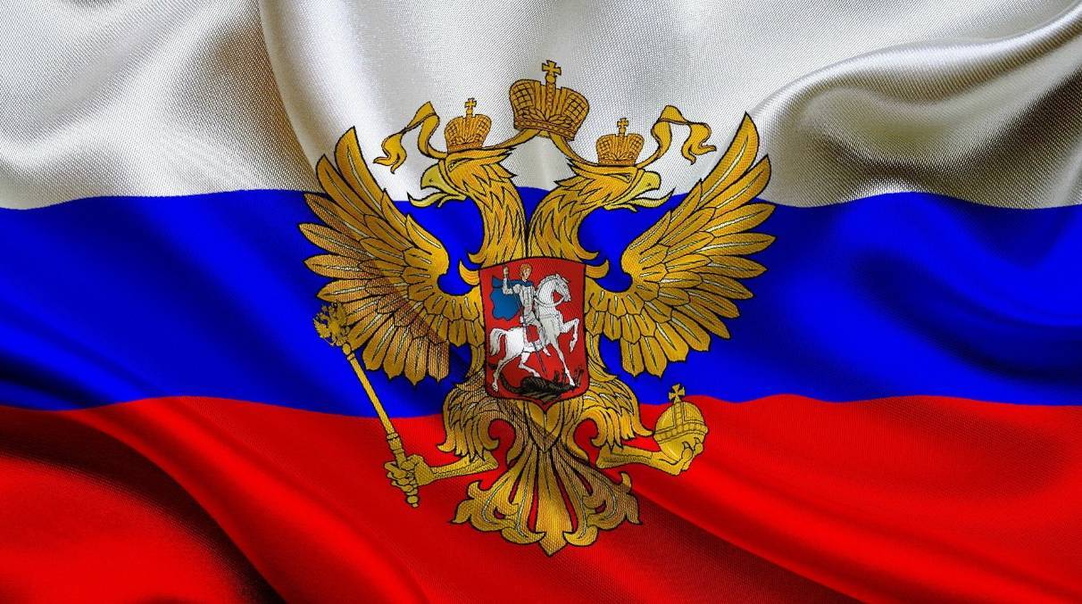 Генеральное консульство России в Анталии